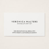 コンテンポラリーグランジ (正面)