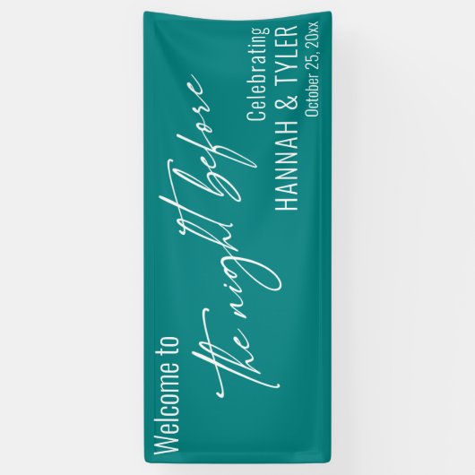 コンテンポラリーティール(緑がかった色)前夜 横断幕 (縦)