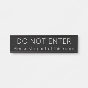 、コンテンポラリートレンディー「入力しない」 サインプレート