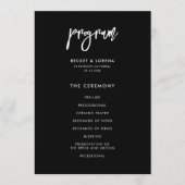 コンテンポラリーモダン結婚面 プログラム (正面)