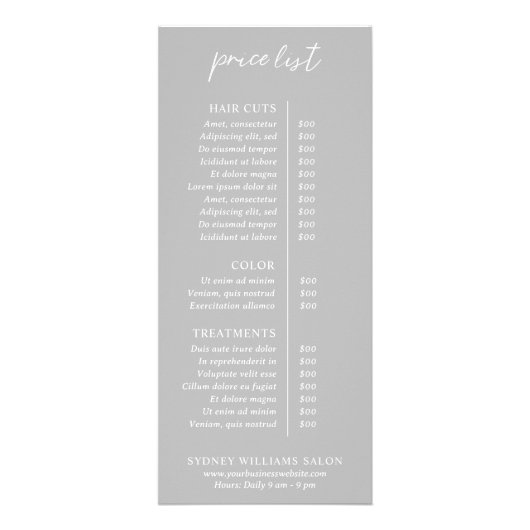 コンテンポラリー石板グモダンレイ価格表 ラックカード (正面)