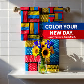 コンテンポラリー色の数々の抽象芸術織1 バスタオルセット