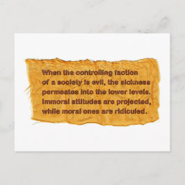 コントロール派ミニアートポストカード ポストカード