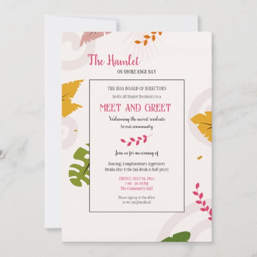 コンドクープ招待状 招待状 (正面)