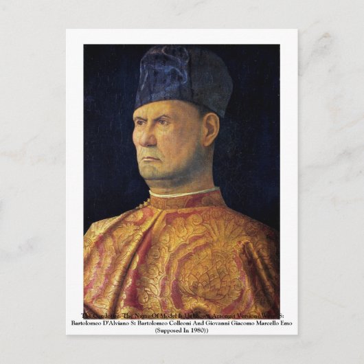 コンドティエ。 ポストカード (正面)