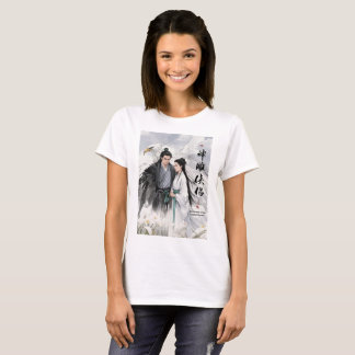 コンドルの英雄たちの帰還 Tシャツ