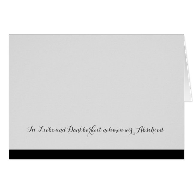 コンドルネンカルテ (正面横)