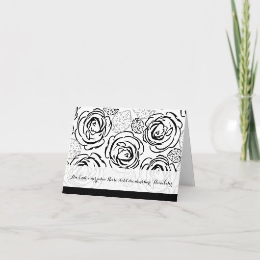 コンドルンカルテダンケ サンキューカード (正面)