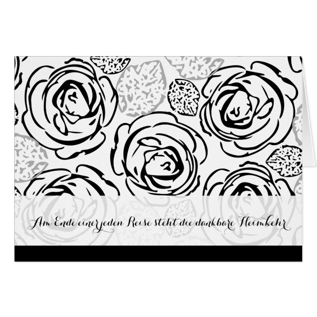 コンドルンカルテローゼン (正面横)