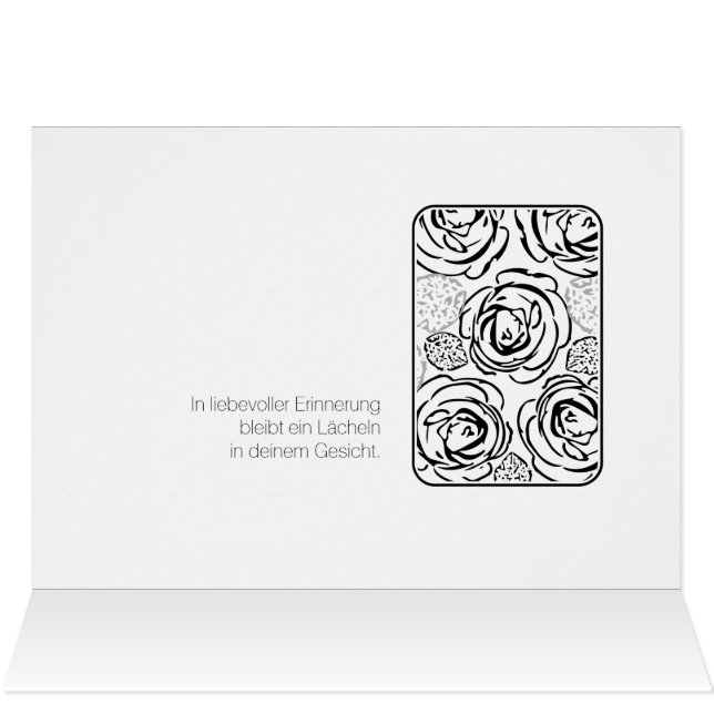 コンドレンカルテシュワルツバラ (内部横(上))