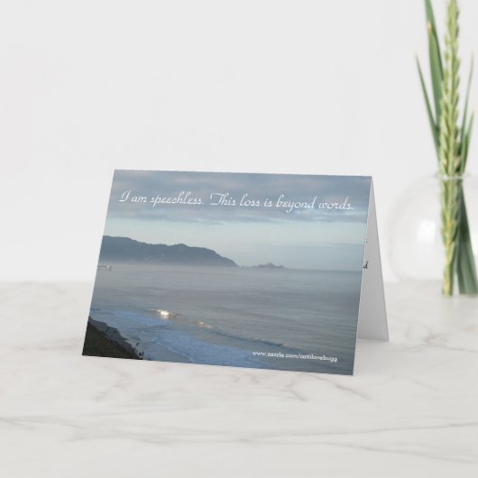 コンドレンス・カード、私は言葉を失う カード (正面)