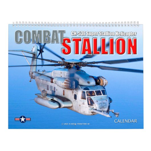 コンバットスタリオン – CH-53Eスタリすごいオン カレンダー (カバー)