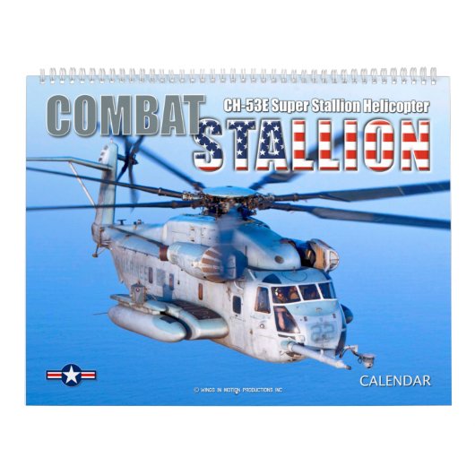 コンバットスタリオン – CH-53Eスタリすごいオン カレンダー (カバー)