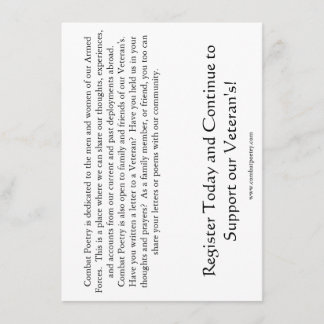 コンバット詩認識度 招待状