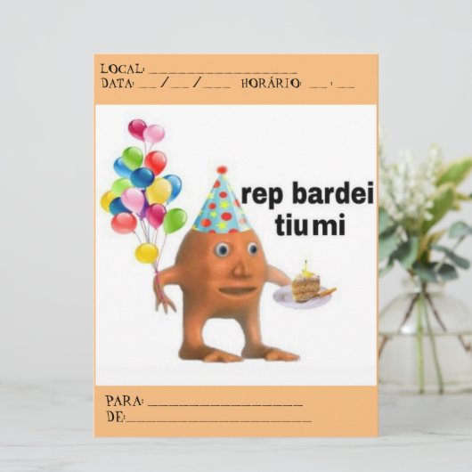 コンビテ 招待状 (スタンド正面)