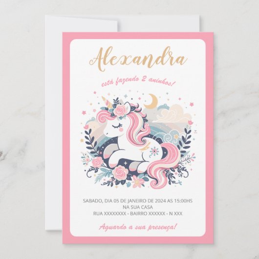 コンビトミコユニコリノロサエムポルトガル 招待状 (正面)