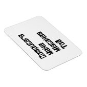 コンピュータが0に失敗する マグネット (右側)