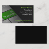 コンピュータのキーボードの訳者の名刺 名刺 (正面/裏面)