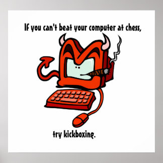 コンピュータの自然 ポスター