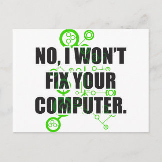 コンピュータを修正しない ポストカード