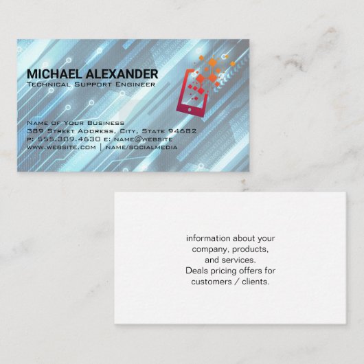 コンピューター技術者 |通信デバイス 名刺 (正面/裏面)