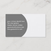 コンピュータ業界カード 名刺 (裏面)