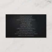 コンピュータ業界カード 名刺 (裏面)