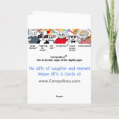 コンピ結婚したュータに？カード カード (裏面)