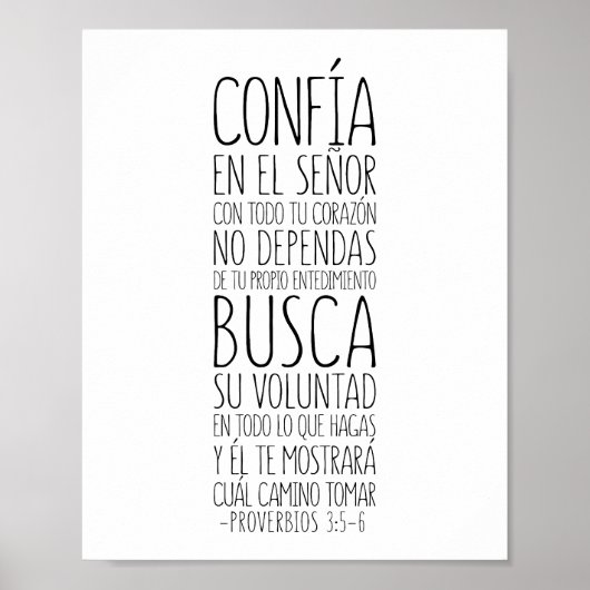 コンフィアエンエルセニョールコントウートゥコラゾンのポスター ポスター (正面)