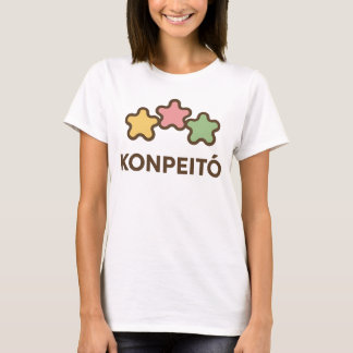 コンペカラフルイトキャンディイラストレーション Tシャツ
