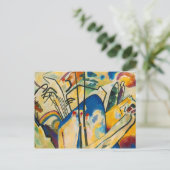 コンポジション番号4 ポストカード (スタンド正面)