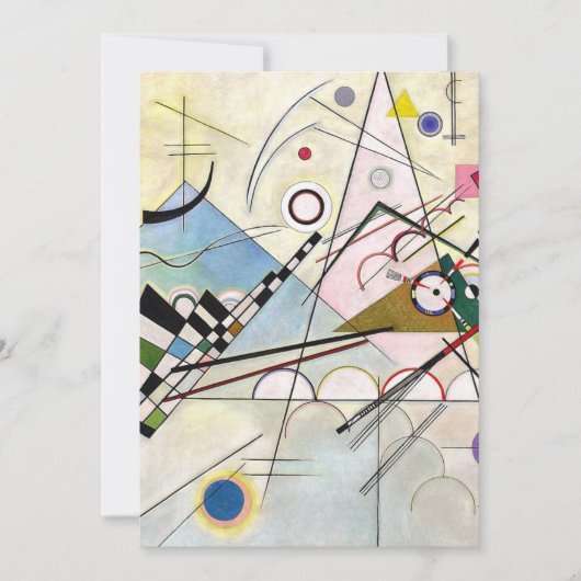 コンポジション8ワシリーカンディンスキー 招待状 (正面)
