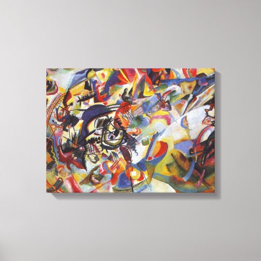 コンポジションVIIワシリーカンディンスキー キャンバスプリント (正面)