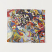 コンポジションVIIワシリーカンディンスキー タペストリー (正面(横))