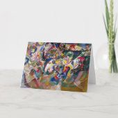 コンポジションVII | Kandinsky カード (正面)