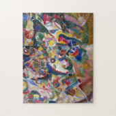 コンポジションVII | Kandinsky ジグソーパズル (縦)