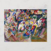 コンポジションVII | Kandinsky ポストカード (正面)