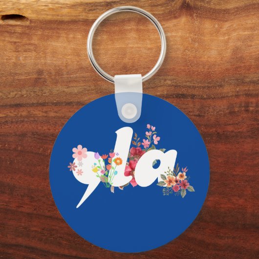 コンマラフローラカマラハリスプレジデントフラワーズ キーホルダー (正面)