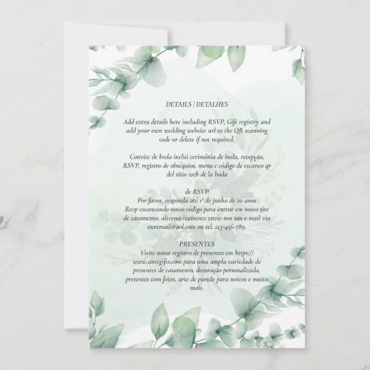 コンヴェライトデカサメントフォラスヴェルデポルトガルInv 招待状 (裏面)