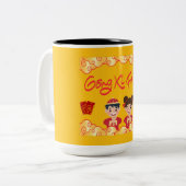 コン西ファカイ中国の、2025年正月 ツートーンマグカップ (正面左)