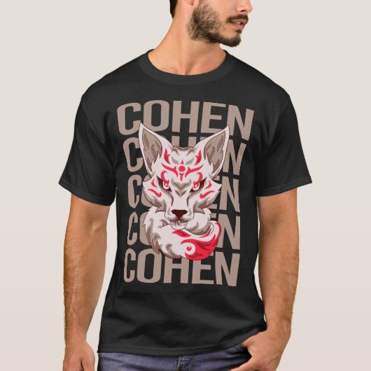 コーエンという名前の人のためのキツネのヘッドデザイン Tシャツ (正面)