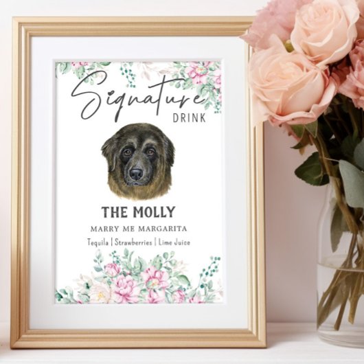 コーカサスの羊飼い犬の署名ドリンクの看板 ポスター