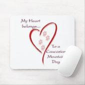 コーカサス山犬ハートが属する マウスパッド (マウス)