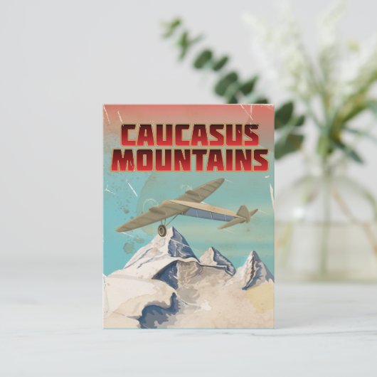 コーカサス山脈ヴィンテージ旅行ポスター ポストカード (スタンド正面)
