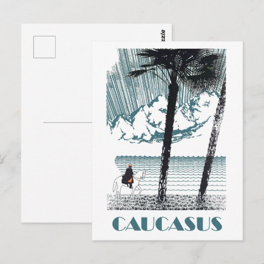 コーカサス ポストカード (正面/裏面)