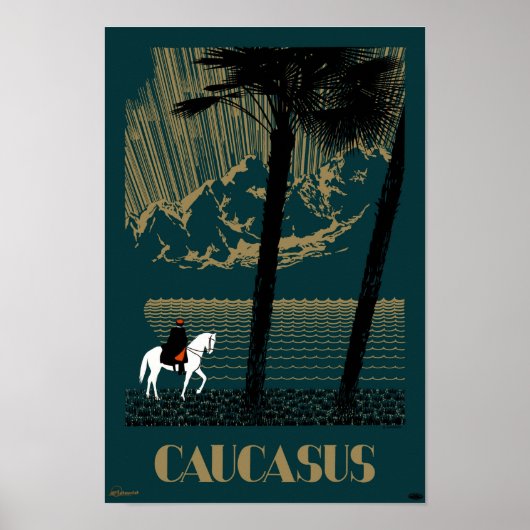 コーカサス・ヴィンテージ旅行ポスター復元 ポスター (正面)