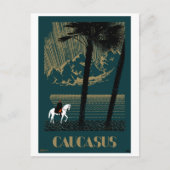 コーカサス・ヴィンテージ旅行ポスター復元 ポストカード (正面)