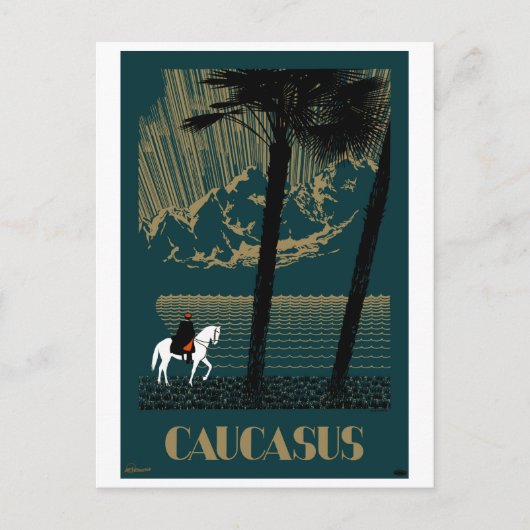 コーカサス・ヴィンテージ旅行ポスター復元 ポストカード (正面)