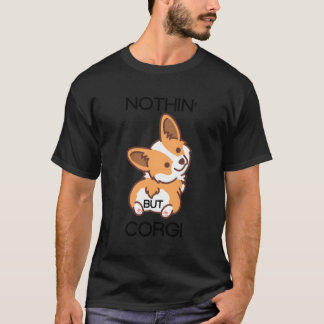 コーギおもしろいお尻No Corgi Tシャツ
