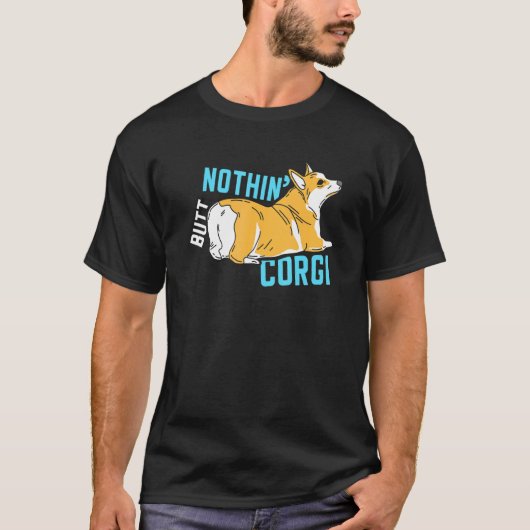 コーギーだけ Tシャツ (正面)